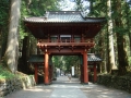 Nikko